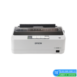 รูปของ EPSON LQ-310 Dot Matrix Printer เครื่องพิมพ์ใบเสร็จแบบหัวเข็ม