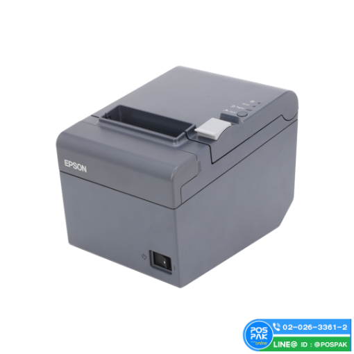 รูปภาพของ EPSON TM T82II-I Intelligent Thermal เครื่องพิมพ์ใบเสร็จความร้อน EPSON