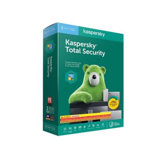 Picture of KASPERSKY Total Security ป้องกันไวรัส 1PC/1Year