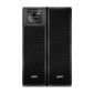 Picture of APC Smart-UPS SRT 8000VA 230V (PN:SRT8KXLI)