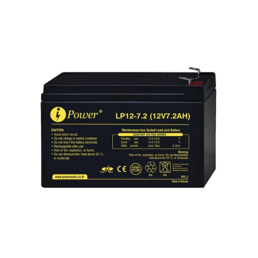 รูปภาพของ CLEANLINE iPower LP12-7.2 (12V 7.2AH) แบตเตอรี่