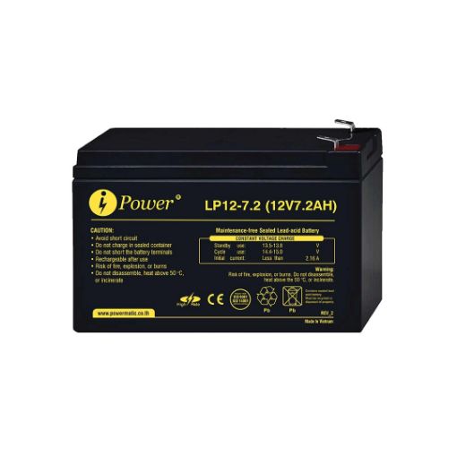 รูปของ CLEANLINE iPower LP12-7.2 (12V 7.2AH) แบตเตอรี่