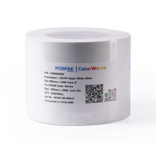 Picture of CW.PP Inkjet White Gloss Size 100mm x 50M Core 3" For EPSON Color Works (PN:CW000002)