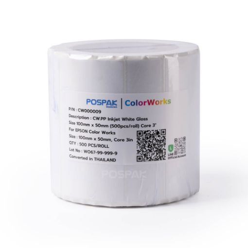 Picture of CW.PP Inkjet White Gloss Size 100 x 50 มิลลิเมตร (500ดวง/ม้วน) แกน 3 นิ้ว For EPSON Color Works (PN:CW000009)