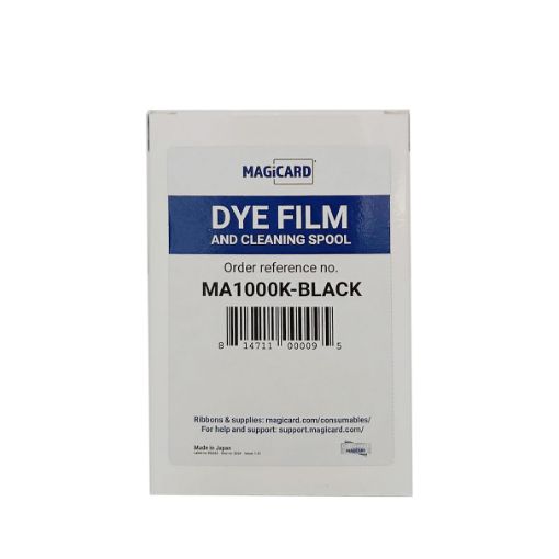 รูปของ MAGICARD Ribbon Color Black - 1000 Images (PN:MA1000K-BLACK) หมึกขาว-ดำ สำหรับเครื่องพิมพ์รุ่น 300NEO