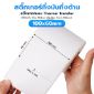 Picture of ST.TT Size 100 x 60 mm. (10 x 6 cm) Sticker 730 ดวง/ม้วน แกน 1.5 นิ้ว สติ๊กเกอร์กระดาษ กึ่งมันกึ่งด้าน (ใช้ร่วมกับ Wax Ribbon หรือ Wax Resin Ribbon)(PN:TT000005)