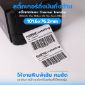 รูปภาพของ ST.TT Size 101.6  x 76.2 mm (4 x 3 inch) Sticker แกน 1.5 นิ้ว สติ๊กเกอร์กระดาษ กึ่งมันกึ่งด้าน (ใช้ร่วมกับ Wax Ribbon หรือ Wax Resin Ribbon)