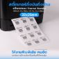 Picture of ST.TT Size 32 x 35 mm (3.2 x 3.5 cm) Sticker 2,500 ดวง/ม้วน แกน 1.5 นิ้ว สติ๊กเกอร์กระดาษ กึ่งมันกึ่งด้าน (ใช้ร่วมกับ Wax Ribbon หรือ Wax Resin Ribbon)(PN:TT000032)