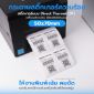 รูปภาพของ ST.DT Size 5 x 7 cm (50 x 70 mm) Sticker 1,000 ดวง/ม้วน แกน 1.5 นิ้ว (สติ๊กเกอร์ความร้อน ไม่ต้องใช้หมึกริบบอน)(PN:DT000060)