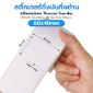 รูปภาพของ ST.TT Size 60 x 40 mm (6 x 4 cm) Sticker ดวงเดี่ยว แกน 1.5 นิ้ว สติ๊กเกอร์กระดาษ กึ่งมันกึ่งด้าน (ใช้ร่วมกับ Wax Ribbon หรือ Wax Resin Ribbon)