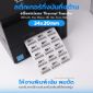 Picture of ST.TT Size 34 x 20 mm (3.4 x 2 cm) Sticker 5,000 ดวง/ม้วน แกน 1.5 นิ้ว สติ๊กเกอร์กระดาษ กึ่งมันกึ่งด้าน (ใช้ร่วมกับ Wax Ribbon หรือ Wax Resin Ribbon)(PN:TT000009)