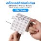รูปภาพของ ST.TT Size 22 x 12 mm (2.2 x 1.2 cm) Sticker แกน 1.5 นิ้ว สติ๊กเกอร์กระดาษ กึ่งมันกึ่งด้าน (ใช้ร่วมกับ Wax Ribbon หรือ Wax Resin Ribbon)