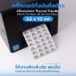 รูปภาพของ ST.TT Size 2.2 x 1.2 cm (22 x 12 mm) Sticker 10,000 ดวง/ม้วน แกน 1.5 นิ้ว สติ๊กเกอร์กระดาษ กึ่งมันกึ่งด้าน (ใช้ร่วมกับ Wax Ribbon หรือ Wax Resin Ribbon)(PN:TT000052)