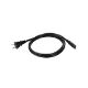 รูปภาพของ ZEBRA LINE CORD AC PWR 6 18AWG (PN:50-16000-182R)