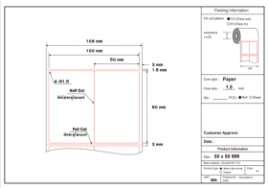 รูปภาพของ ST.TT Size 50 x 80mm (5 x 8 cm) แกน 1.5 นิ้ว สติ๊กเกอร์กระดาษ กึ่งมันกึ่งด้าน (ใช้ร่วมกับ Wax Ribbon หรือ Wax Resin Ribbon)