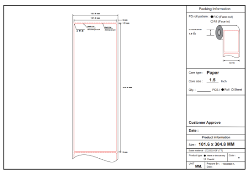 รูปภาพของ ST.TT Size 101.6 x 304.8 mm. (10 x 30.48 cm) Sticker สติ๊กเกอร์กระดาษ กึ่งมันกึ่งด้าน (ใช้ร่วมกับ Wax Ribbon หรือ Wax Resin Ribbon)